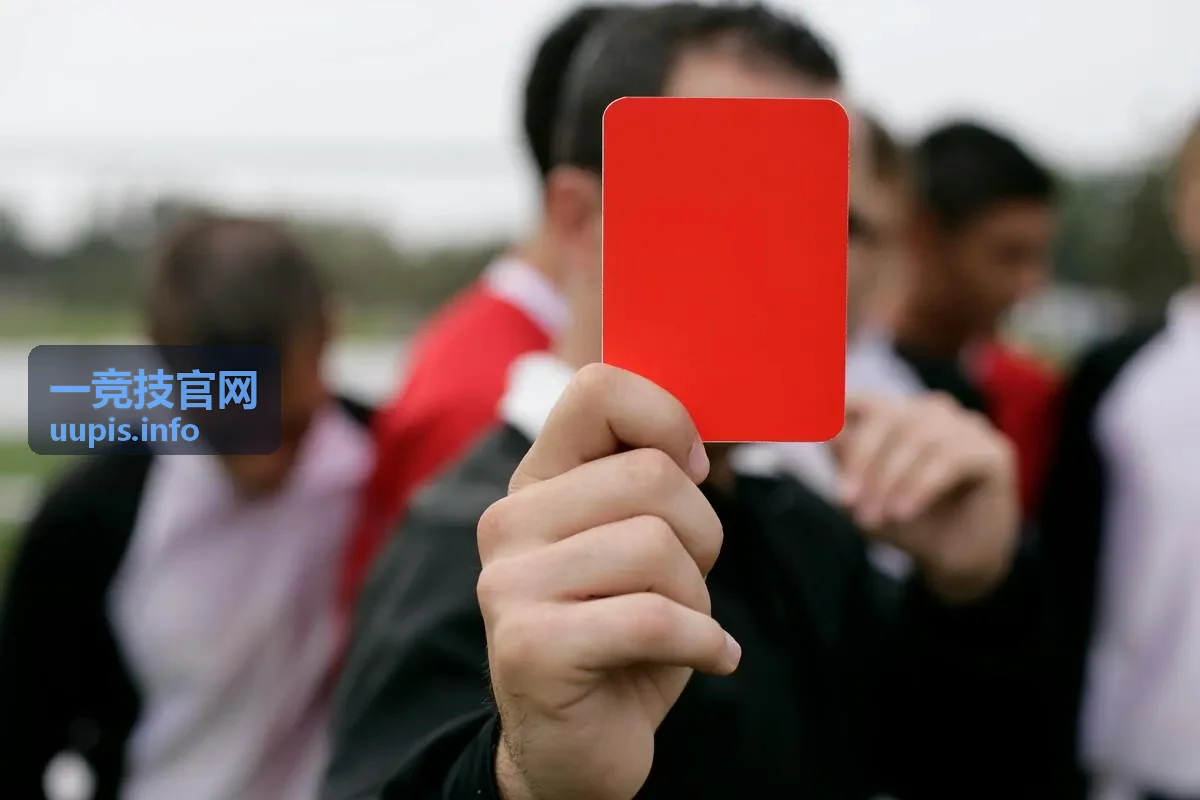 一竞技新赛季报名通道开启